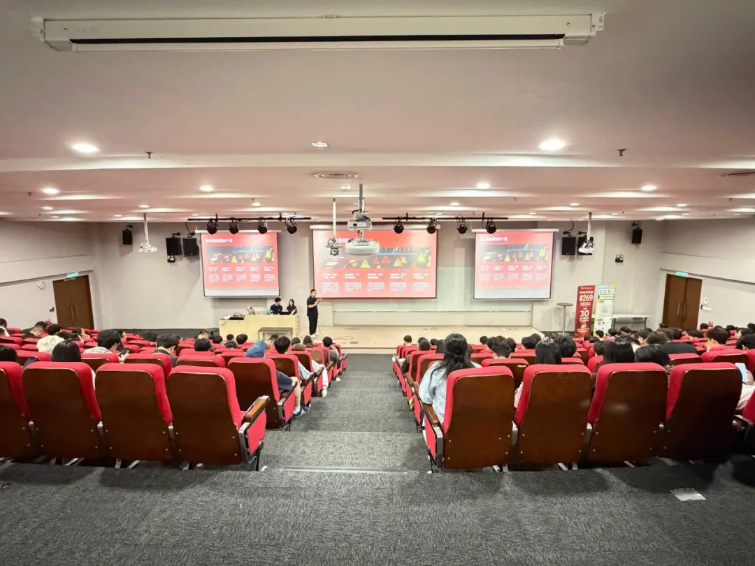 UCSI中国学联举办2026-01学期中国新生迎新说明会