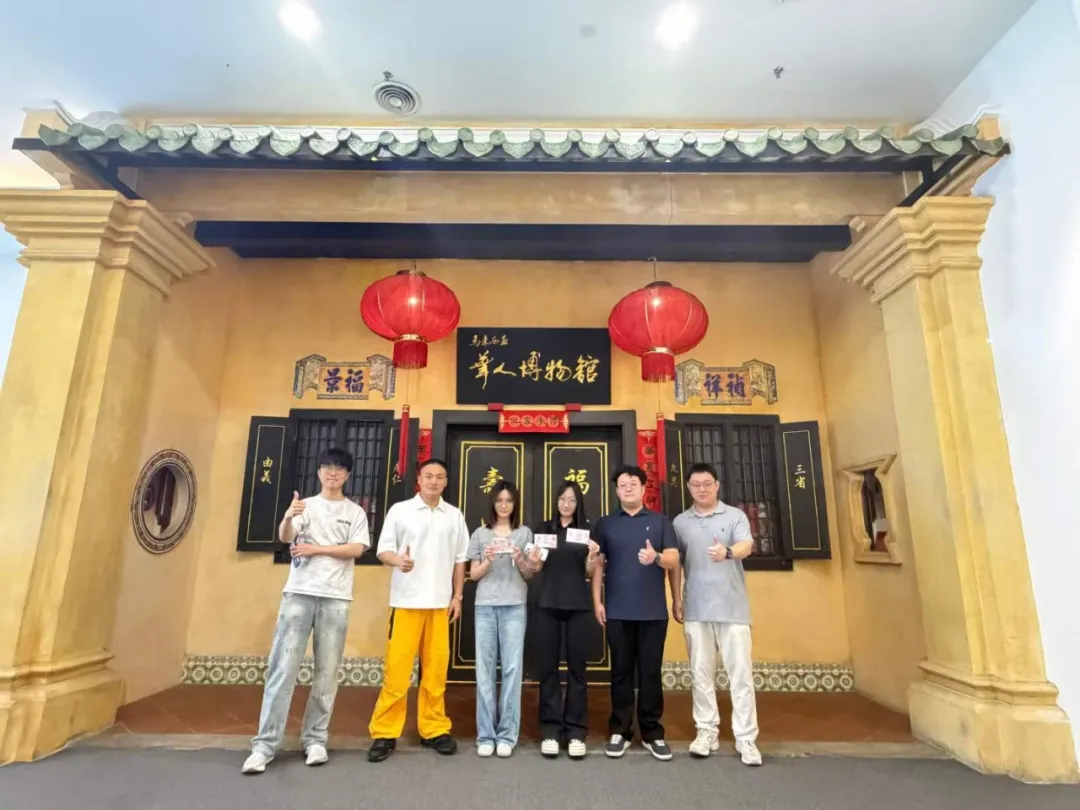 传承五四薪火，共筑中马友谊｜UCSI大学中国学联开展五四主题研学交流活动