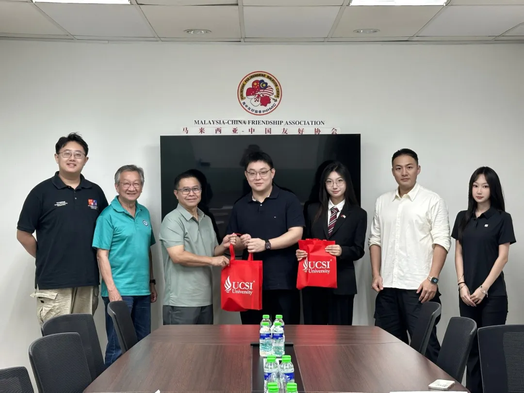 UCSI大学中国学联拜访马来西亚-中国友好协会