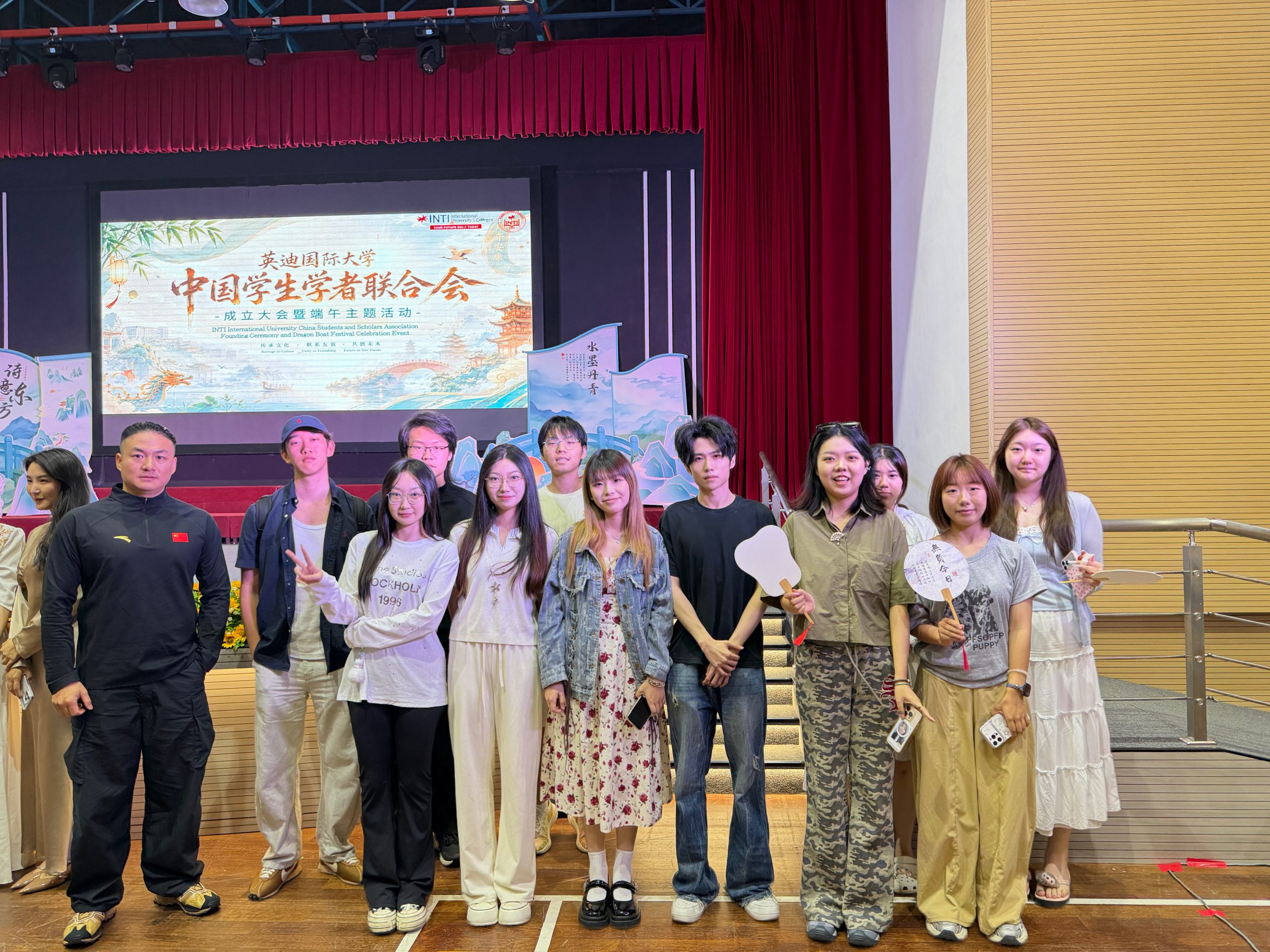 共庆端午佳节 凝聚青春力量——UCSI中国学联受邀出席INTI中国学生学者联合会成立大会暨端午主题活动