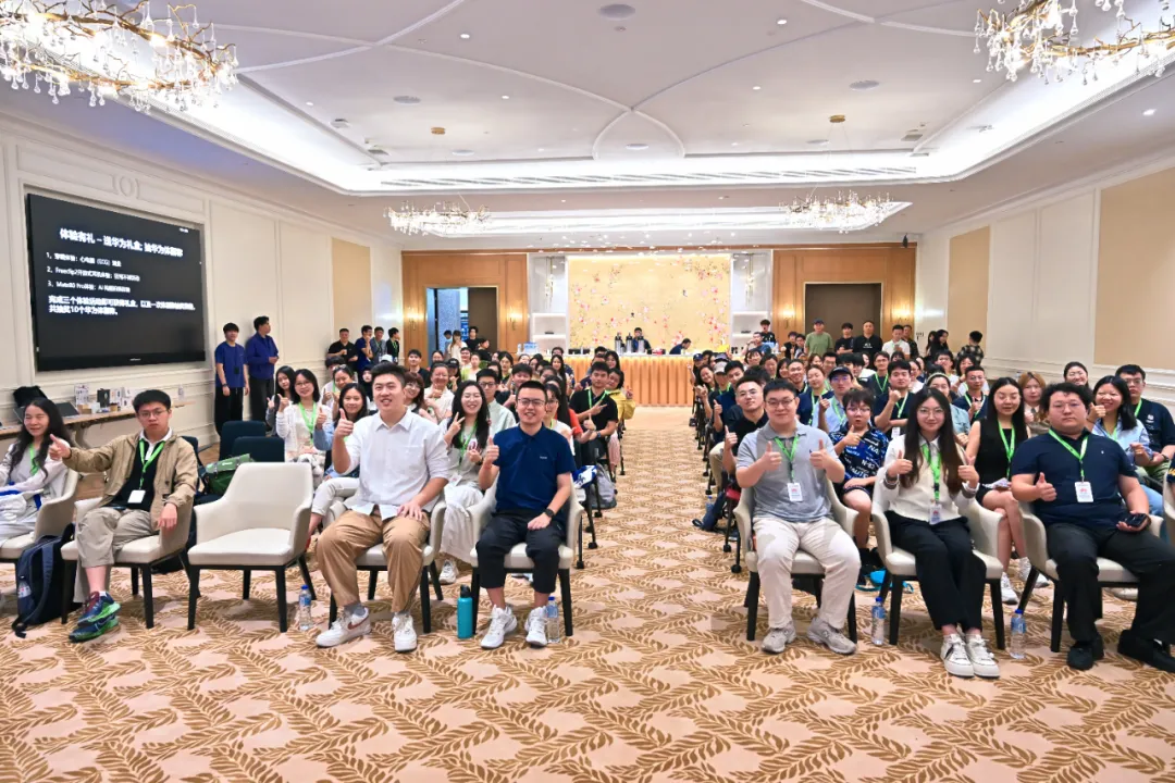 UCSI-CSSA联合华为马来西亚终端举办留学生专场活动