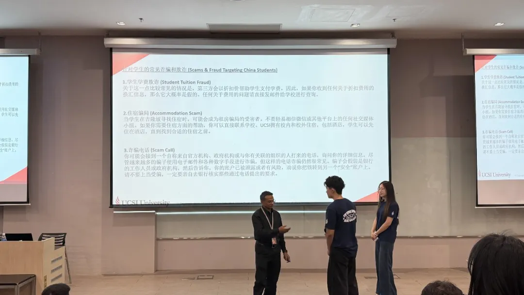 迎新说明会分享环节