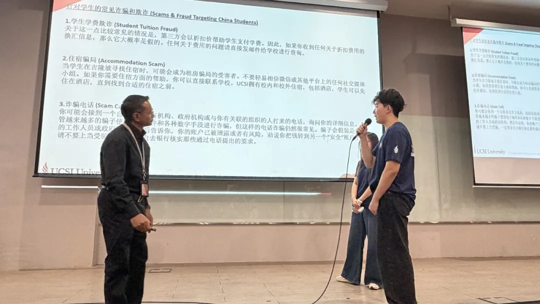现场合影