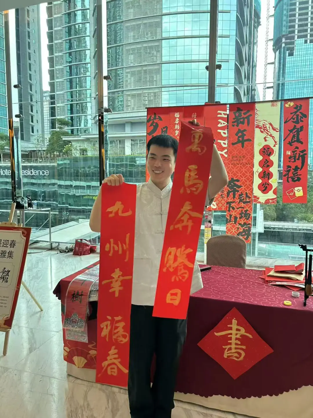 UCSI中国学联慰问参演学生和志愿者