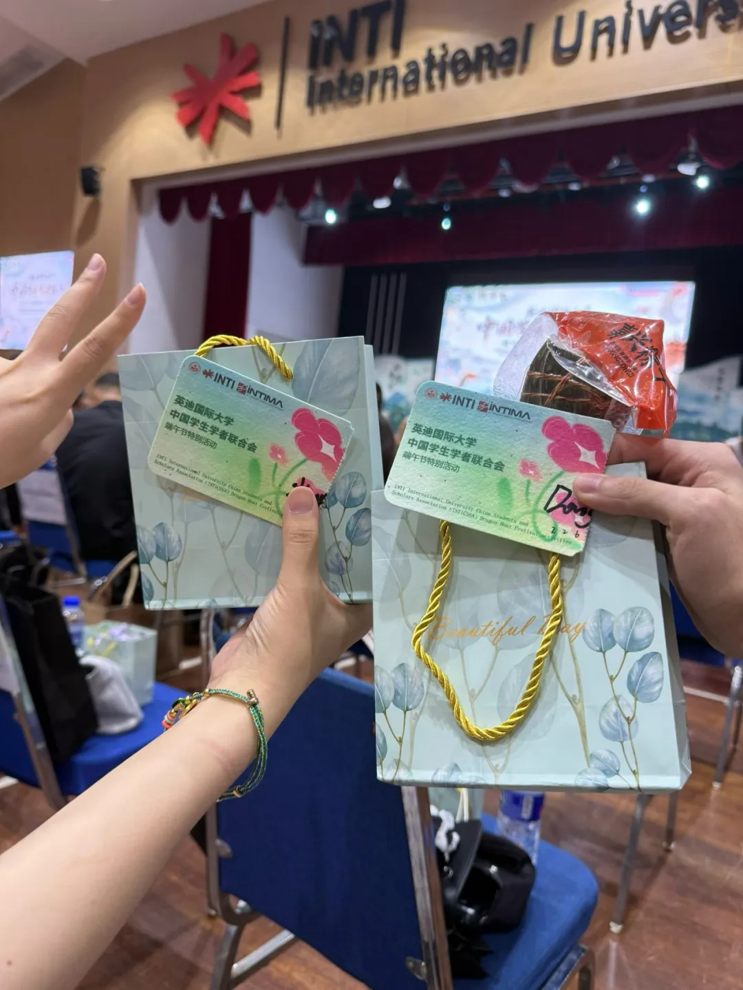 INTI端午主题活动文化体验