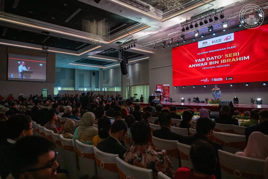 安瓦尔总理在UCSI大学青年对话会演讲