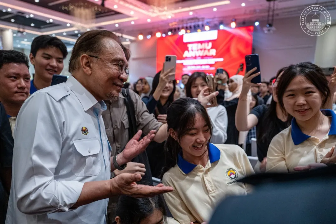 UCSI中国学联代表参加Temu Anwar青年对话会