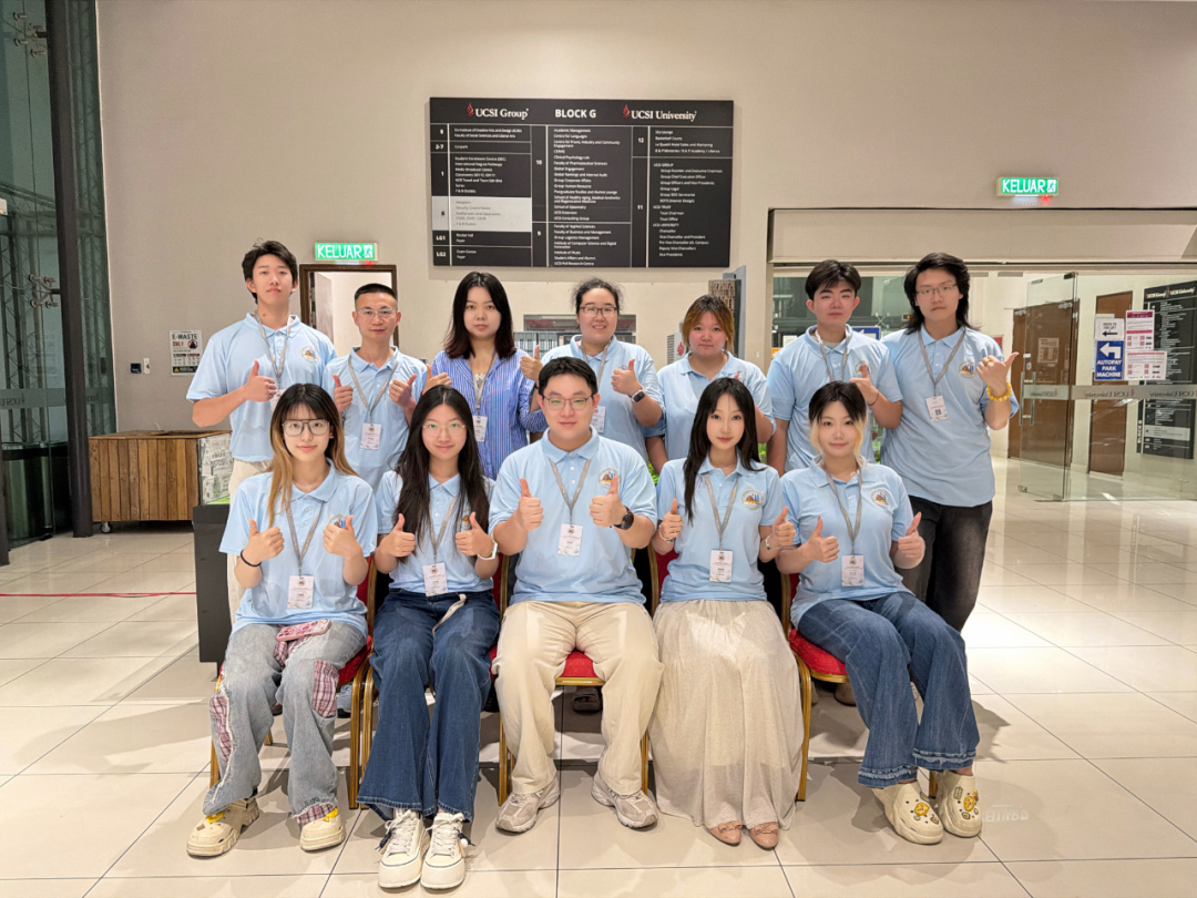 UCSI中国学联新一届理事会换届及任命公示