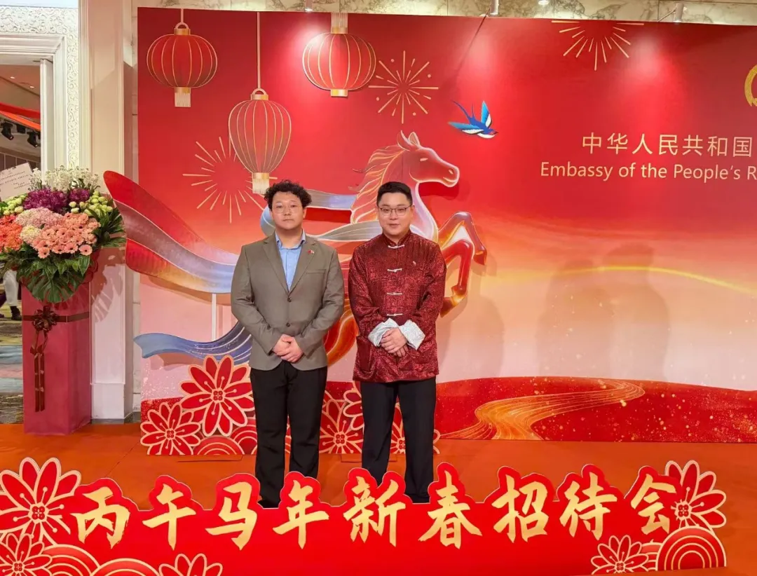 UCSI中国学联代表出席新春招待会