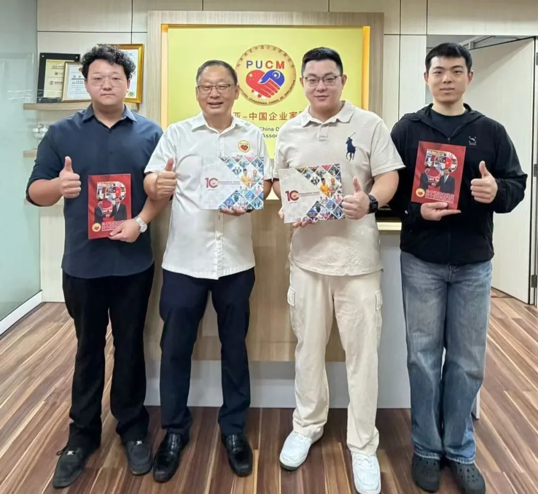 UCSI中国学联组织学生领取春节暖心包