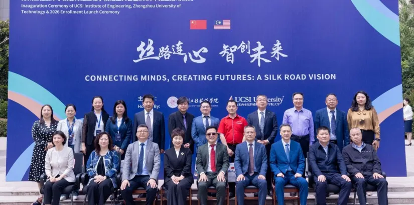 UCSI大学成立首个中外合作学院｜河南省教育厅副厅长杨光出席启动仪式
