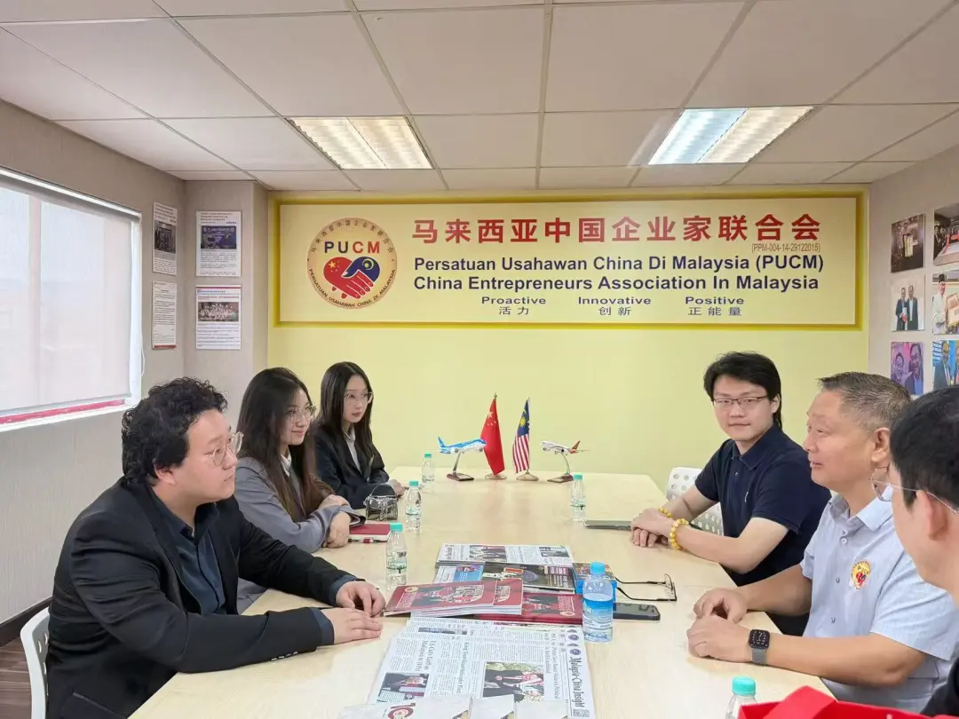 马中企业家联合会会长拿督李中平与UCSI中国学联交流