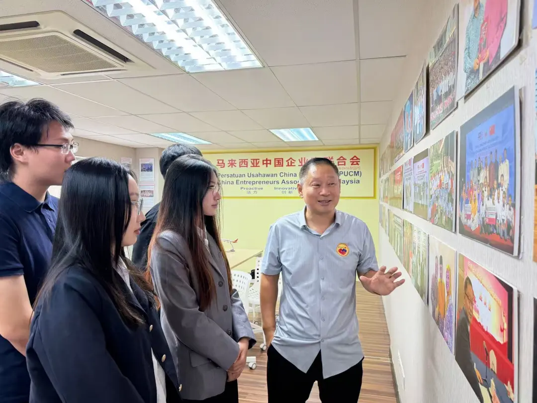 UCSI中国学联代表在马中企业家联合会座谈发言