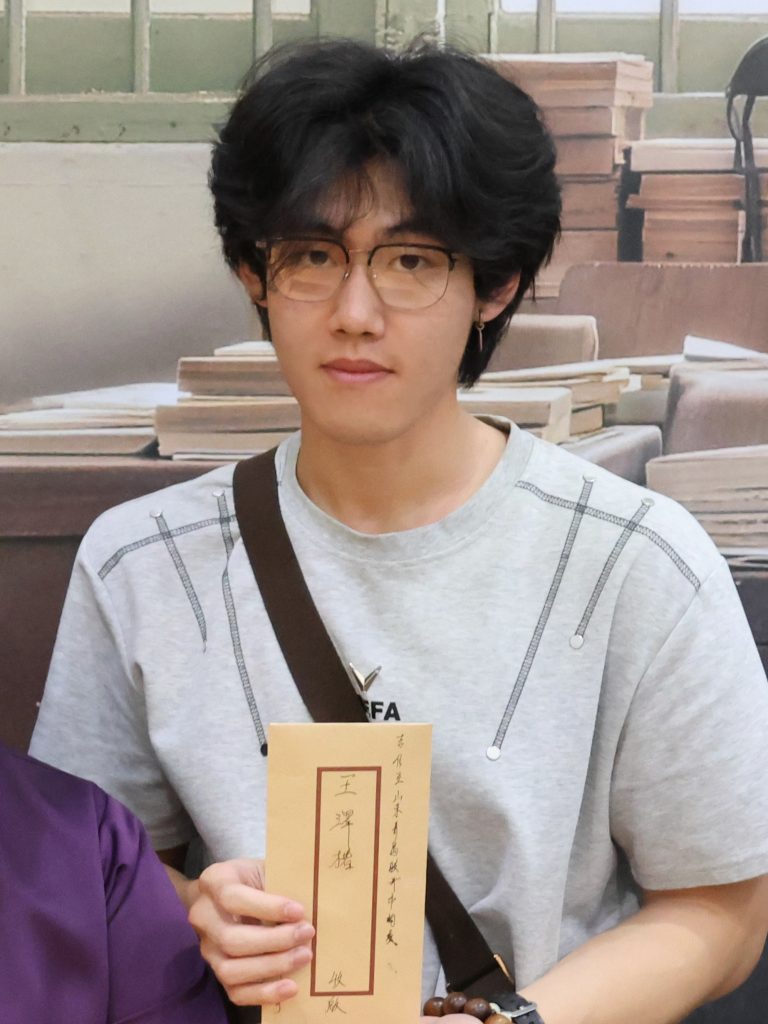 王泽楷