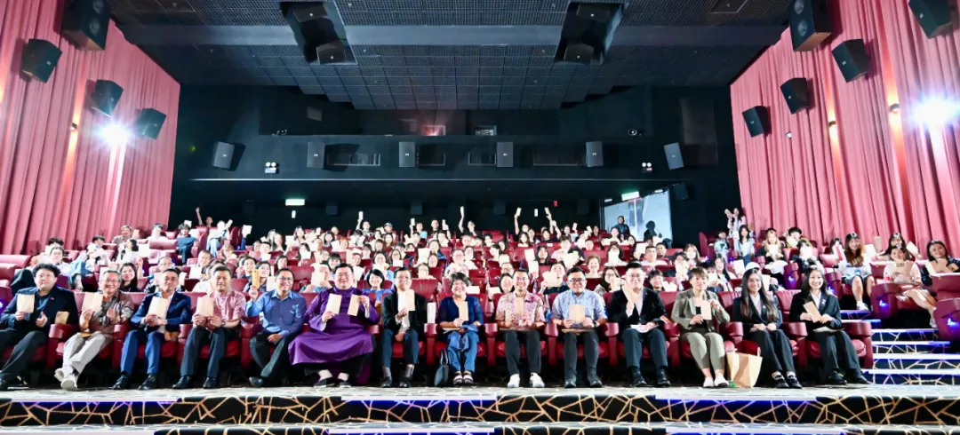 以电影为桥 共叙家国情怀——UCSI中国学联《给阿嬷的情书》首映观影圆满举行