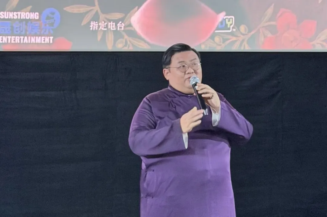 马来西亚华人博物馆馆长林家豪在《给阿嬷的情书》首映观影活动致辞